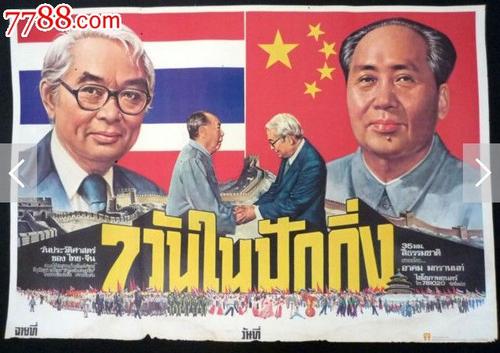 伪造新加坡理工大学文凭毕业证